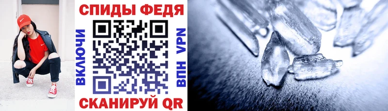 Купить где  Ладушкин  Amphetamine 98% 