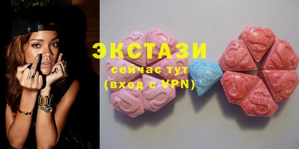 круглые Медвежьегорск
