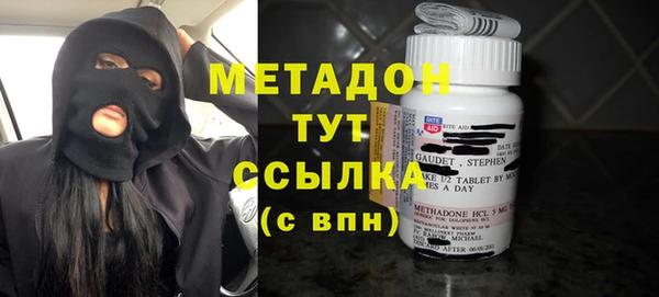 герыч Магадан