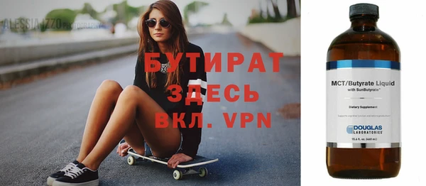 apvp Нижневартовск
