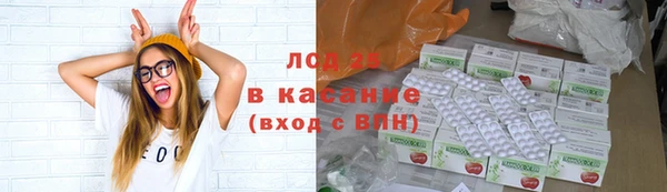 герыч Магадан