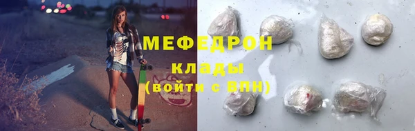 круглые Медвежьегорск