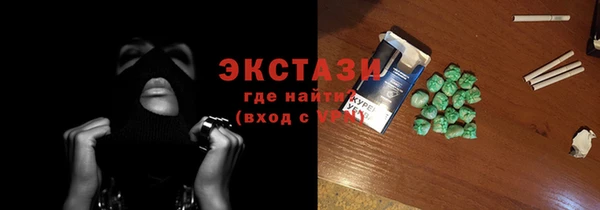 круглые Медвежьегорск