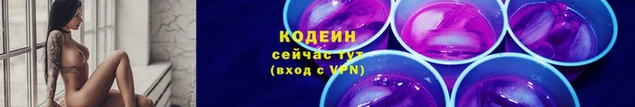 ALPHA-PVP Медногорск