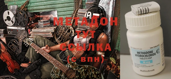 тгк Майский