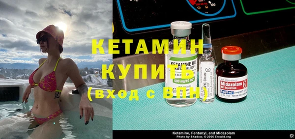 каннабис Магас