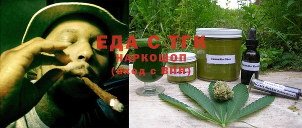 герыч Магадан