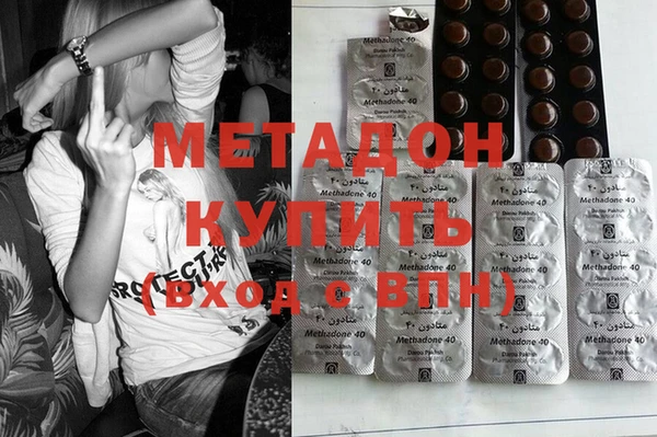 соль ск Мегион