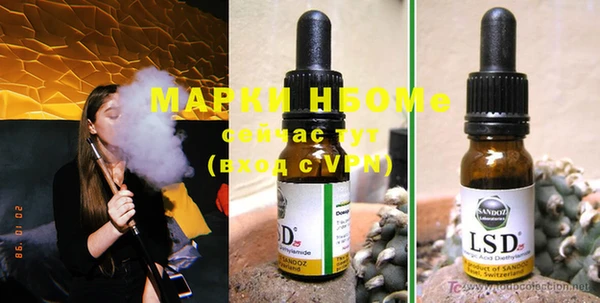 круглые Медвежьегорск