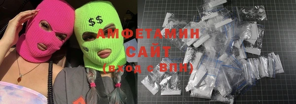 круглые Медвежьегорск