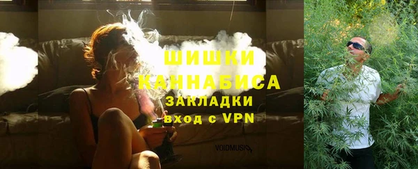 герыч Магадан